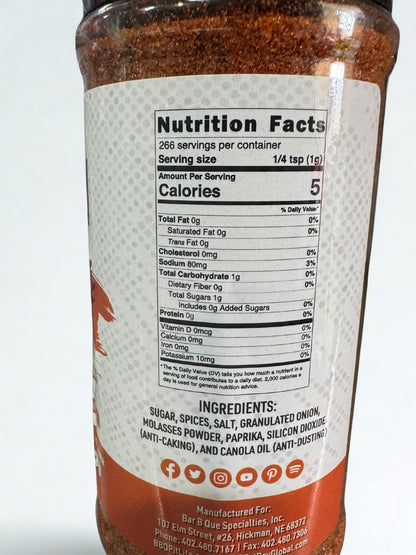 Fat Boy Hickman’s BBQ Rub Sweet Rub